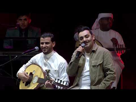 رحمن يا رحمن | حسين محب - امين حاميم (حفل اكسبو 2020) Rhman Y Rhman | Hussain Moheb - Ameen Hameem