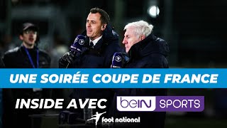 Rouen 🆚 Monaco, dans les coulisses d’une soirée Coupe de France avec beIN SPORTS ! 📺