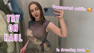 Try on Haul in dressing room : stylish transparent outfits | amazing see trough t-shirt (2024)