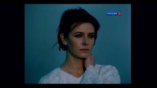 Video thumbnail of "црвених цветова - взгляд мента (slowed + reverb)"