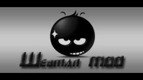 HOW TO CHANGE YOUR PSID AND CONSOLE ID IN WEBMAN