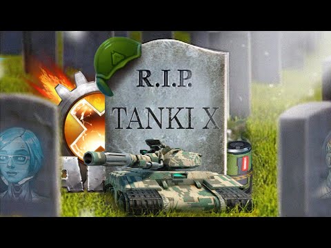 Видео: КАК ПОГИБЛА TANKI X