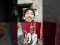 #shorts #comedy