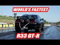 World's Quickest R33 GT-R on First Full Pass! Pete's widebody R33 from CRD