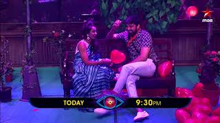 Big Boss 2 Telugu Troll...