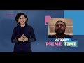 Kappa prime time  ep 44  saritha ram l arun ratna l jayasankar l vikas