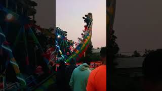 মলর Vlog 975 N এই আকরষণমলক দশযট ছল নক This