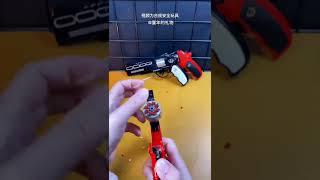 Magic Toys Gun Gadgets, Powerful Mini Gun Toy, 41
