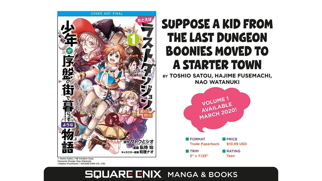 Suppose a Kid From the Last Dungeon Boonies Moved to a Starter Town' Anime's  New Video Reveals January Delay - News - Anime News Network