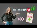 How To Pin In Your First 30 Days On Pinterest How To Pin In Your First 30 Days On Pinterest