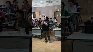#굽이굽이 #양지은 #윤필규애창가요교실 #성도연 #지산동주민센터