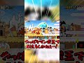 やっぱりキャラでした【にゃんこ大戦争】 #にゃんこ大戦争 #ゆっくり実況 #shorts