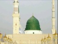 Kemone Jayibo ami oi Madinay Bangla new oli ullah asheki gojol