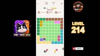 Meowdoku Level 214 walkthrough | full solution