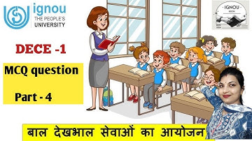 IGNOU DECE-1 Unit 2 MCQ in Hindi & English | Exam 2025 Preparation, exam me aane wale question 