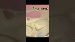 بان كيك ياباني بالكريمة لذيذ وسريع Cream pancake