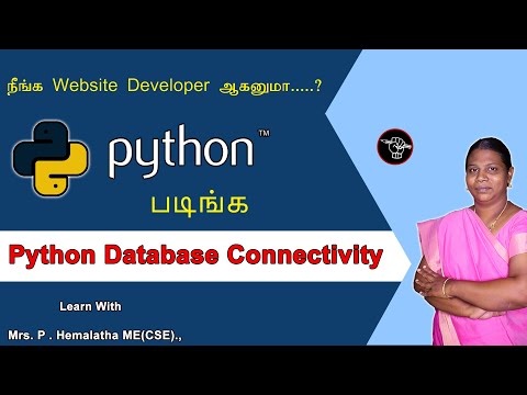 Learn Python - Python with MYSQL Introduction | தமிழ் அகாடமி