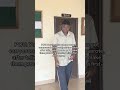 🙆🏾♂️🙆🏾♂️. #goviral #fyp #relatablecontent #subscribe #likes