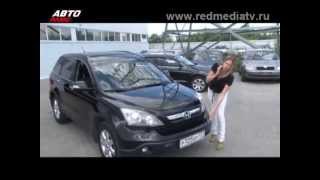 тест-драйв на Honda CR-V 2007 года  или Тест-Драйв от Лисы #6(тест-драйв на Honda CR-V 2007 года или Тест-Драйв от Лисы #6 Смотрите новые тест-драйвы, подписывайтесь и комментир..., 2013-06-30T10:34:20.000Z)