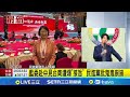 藍白封殺國防預算