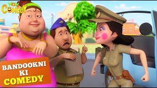 Funtooshnagar Photo Competition! | Cartoons for Kids | Bandookni Ki Comedy | Wow Kidz Comedy | #spot