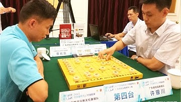 Tào Nham Lỗi vs Hứa Ngân Xuyên - Ván cờ tướng TỐI CAO của thuật Điều Quân