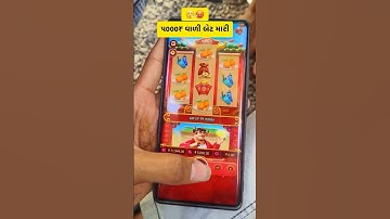 Yono Game Tricks! 🤯Power of the kraken Game Tricks !!😎🥳🤑 Archer I Game Tricks#yono