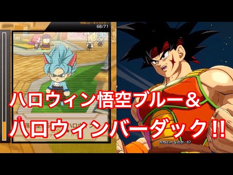 ドラゴンボールファイターズ 新キャラ１７号全コンボやってみた Youtube