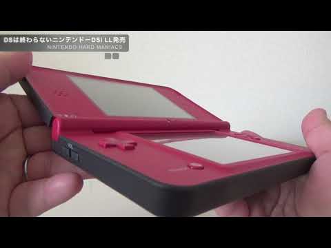 ニンテンドウDS　LL　画像がすべて hqdefault.jpg