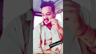 Ustad Weliye Hp 36 Wala