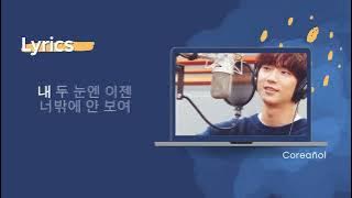 [ENG SUB] Unintentional Love Story OST Part. 2 GONGCHAN - Fallen for U