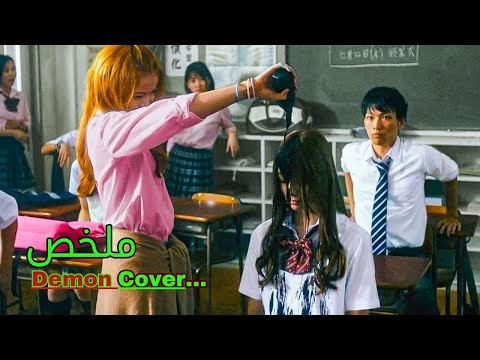 فتاة لطيفة كلشي حكر عليها أو معرفوهاش من بعد غادا ترجع تندمهم أو تنتاقم منهم