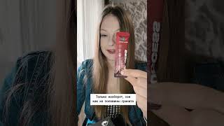 Коллаген, который реально работает и усваивается организмом