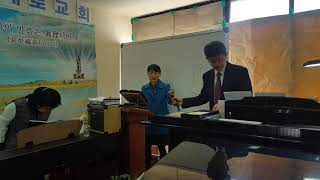 주일 예배 찬양 20200315- 2 강남대로교회