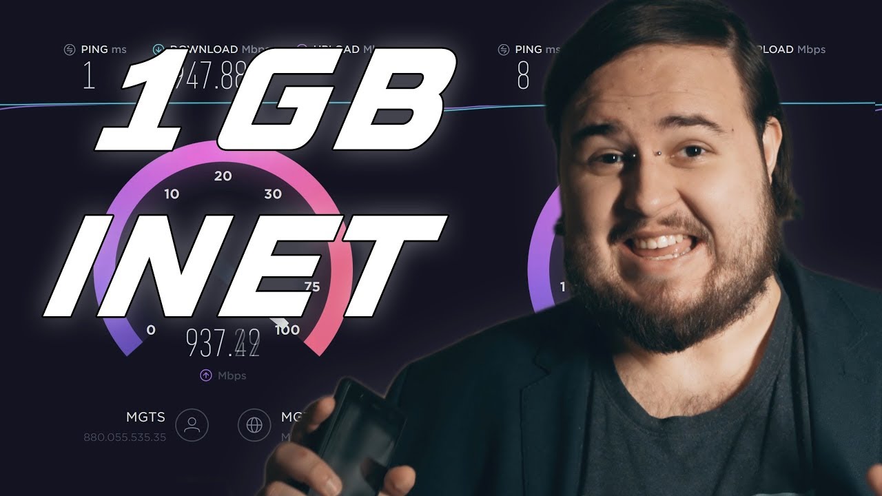 Интернет на дачу Владимирская область Кольчугинский район Интернет на дачу Владимирская область Кольчугинский район