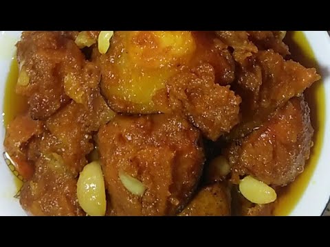 ভিডিও: কিভাবে আচার তৈরি করবেন