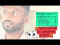 🤬&quot;पुण्यात ओला-उबेर बंद... ड्रायव्हर्स काय करतायत?&quot;🤬#ola #uber #maharashtra #viralvideo #vidioviral 