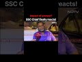 chief of ssc finally reacts on ssc protest 2025#sscprotest#abhinaysharma#adityranjan#rakeshyadv#shor