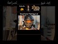 وحشتوني اووي  اكسبلور ايقنت نرجس اكسبلور وننوش وننوش  بلاكبينك