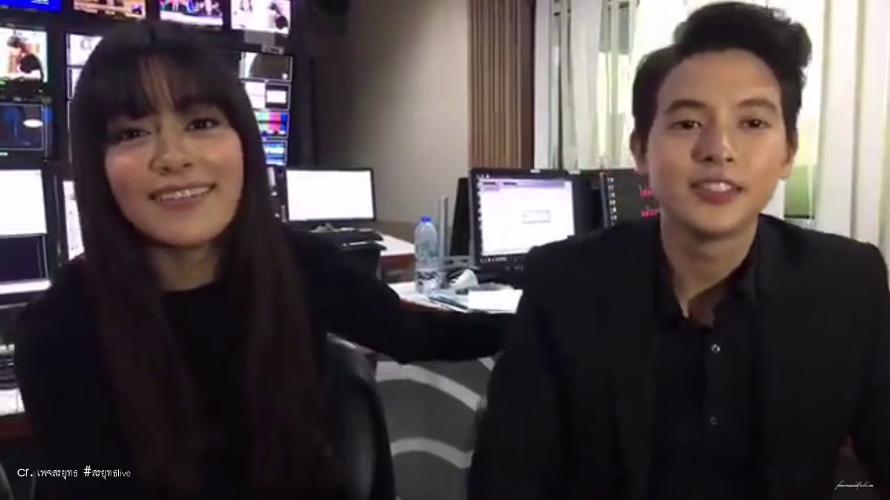 เจมส์จิ คิมเบอร์ลี่ - คิมจิ คู่แสบแห่งบ่วงหงส์