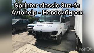 Mercedes Sprinter Classic 3uz-fe