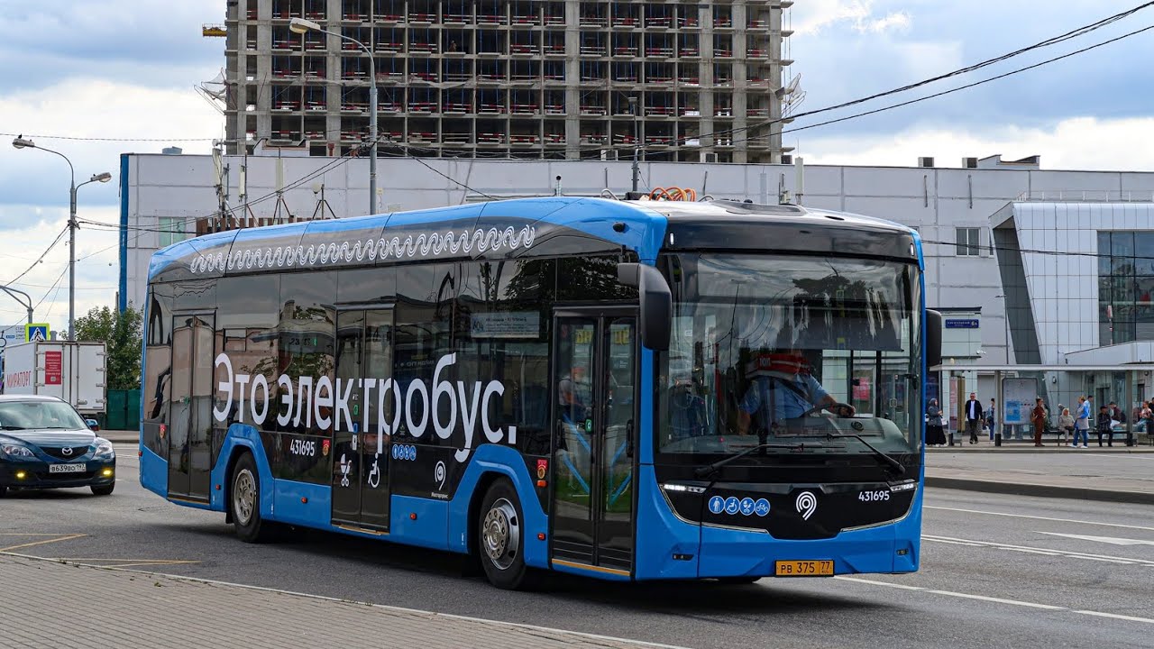 Поездка на новом электробусе Камаз по 62 маршруту в Москве