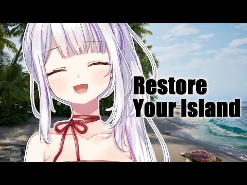 【Restore Your Island DEMO】お宝を全部見つけて、きれいになった島をリゾート開発して儲ける?【丸餅つきみ/Re:AcT】