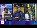 ANCHO PERFIL - 6 de agosto de 2026