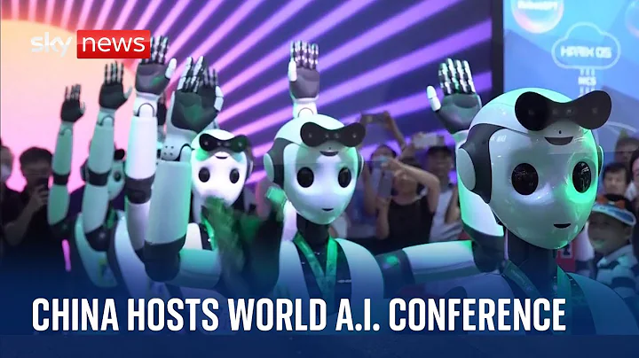 Artificial intelligence: China hosts World AI Conference... and dancing robots - DayDayNews