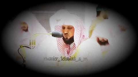 ماهر المعيقلي وأتموا الحج والعمرة لله تلاوة خاشعةnawader_telawat_a_m