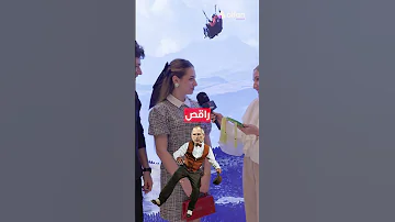 جاوب غلط مع لانا ولين 
