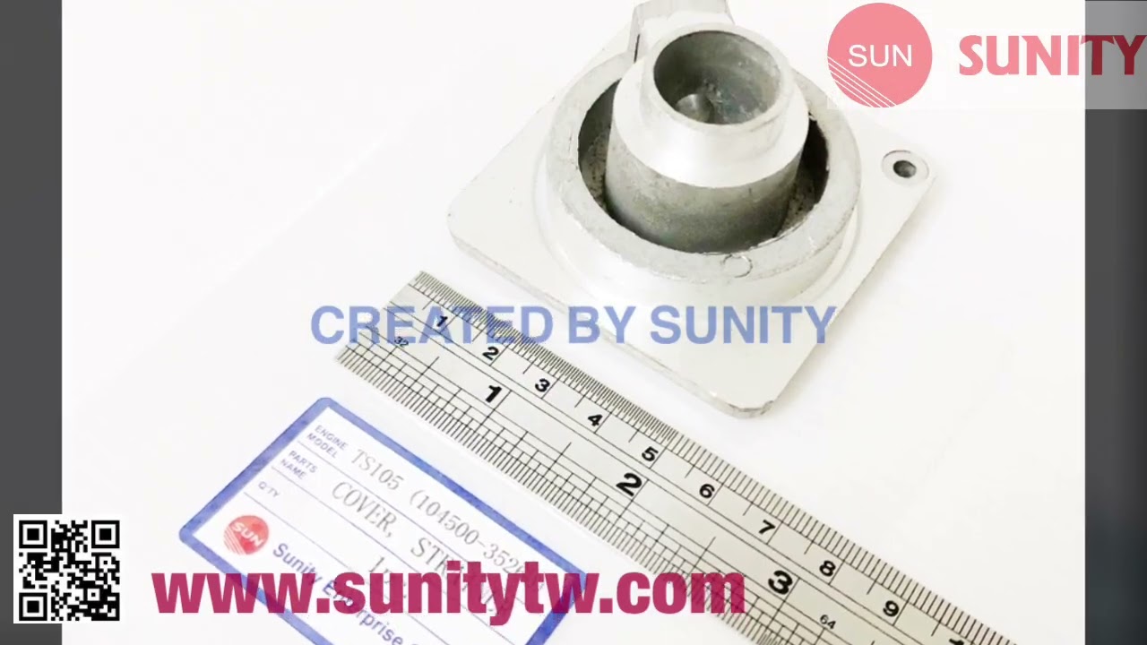 TAIWAN SUNITY - COVER STRAINER TS105 OEM 104500-35260 FOR YANMAR Farm Tractors