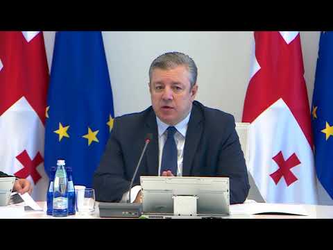 პრემიერ-მინისტრის მილოცვა