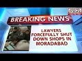 Lawyers vandalise property, demand bench